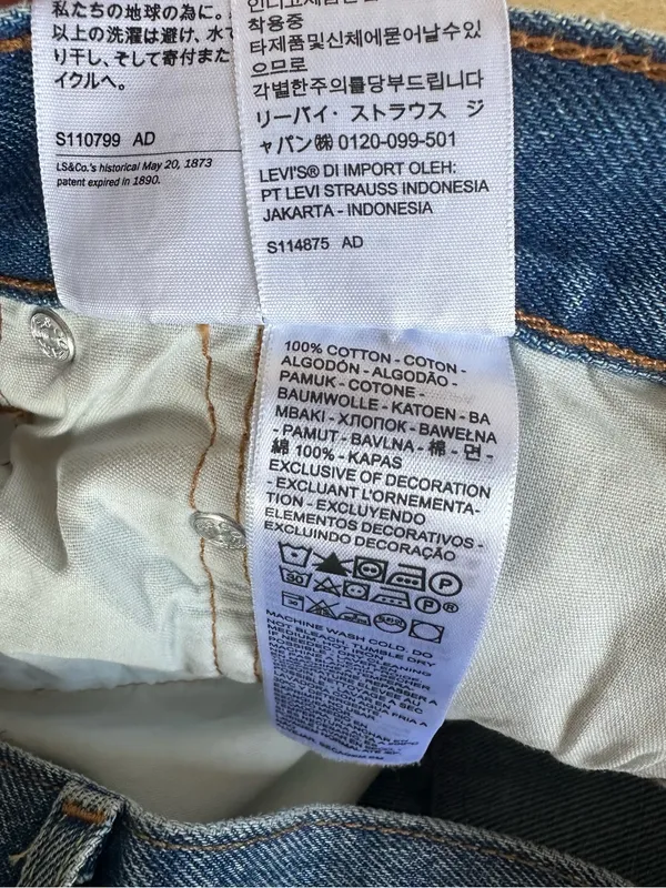 NWT Levi’s X Free People Spliced 501 Jeans - Image 13