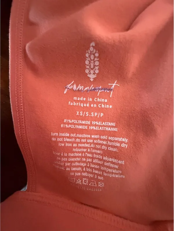 Free People Movement Coral Hooded Crop Top XS - Image 3