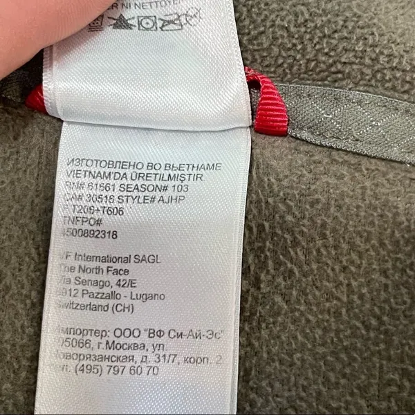 The North Face Olive green women’s fleece pullover M‎ - Image 8