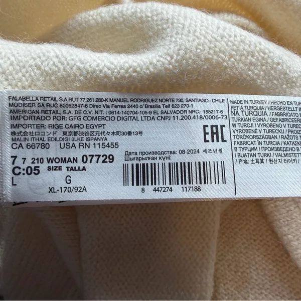 Mango MNG Wool Blend Layered Mock Neck Sweater Cream L NWT Quiet Luxury - Image 11