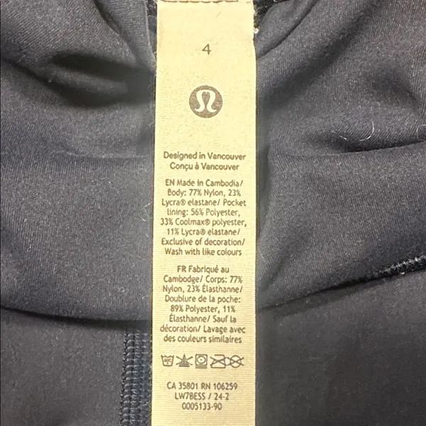Lululemon Wunder Train High-Rise Short Sz 4 - Image 4