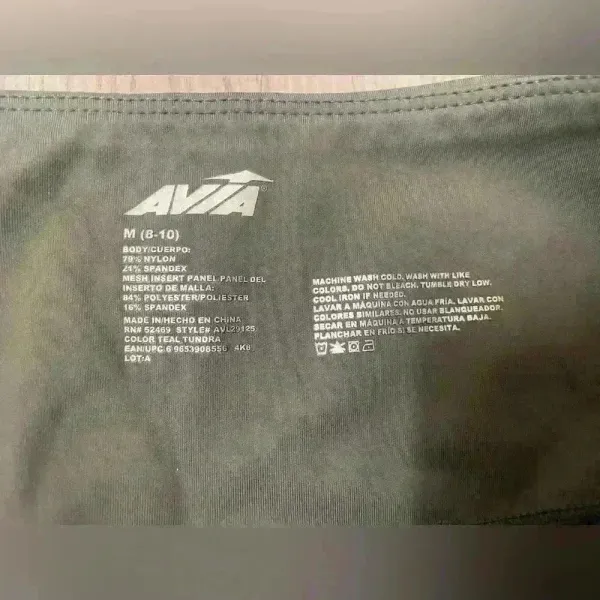 Avia Women’s‎ Active Flex Tech Capri Leggings Size M - Image 5