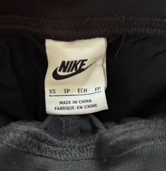 Nike Sweatpants - Image 4