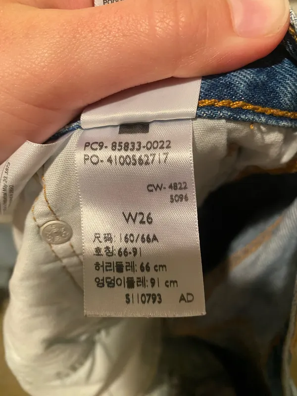 Levi’s 501 - Image 4