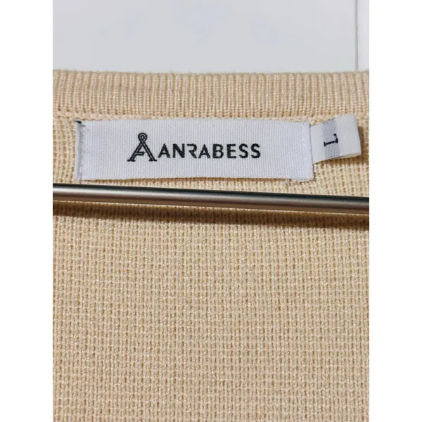 Anrabess Coatigan Cardigan Open Front Knit Longline Knit Large - Image 4