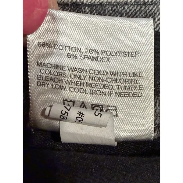 Express grey super Ultra stretch modern straight high rise jeans Small 0/2/4 - Image 8