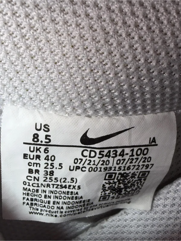 Nike Court Vision Low Triple White Women's Size 8.5 CD5434-100 - Image 6