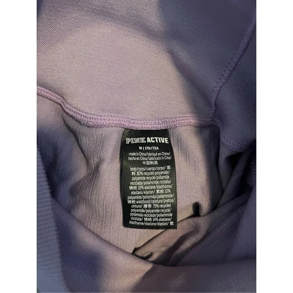 PINK Active Victoria’s Secret Purple Ribbed‎ Leggings Size Medium - Image 4