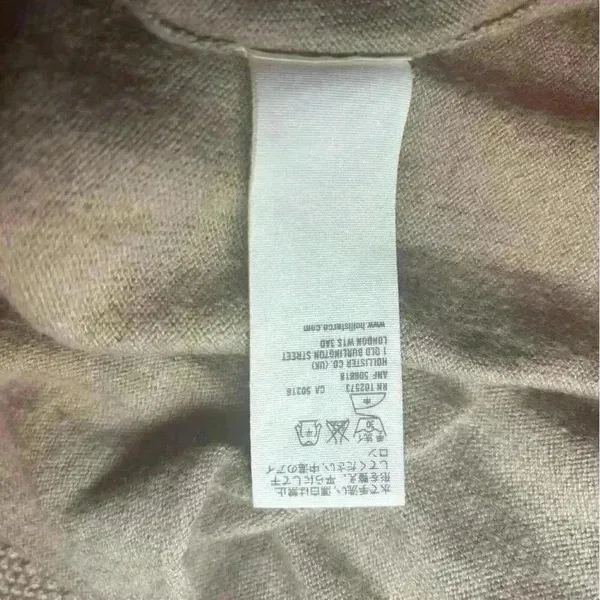 VTG Y2K Hollister Hooded Short Sleeve Shrug Cardigan Tan. Size Large. - Image 7