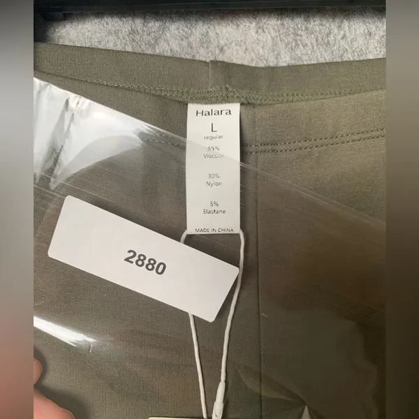 Halara Women Size Large‎ Olive Green New Wide Leg Stretchy Pants - Image 7
