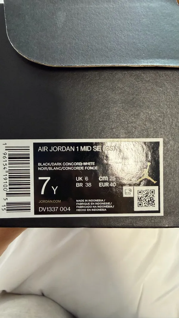 Jordan Air - Image 5