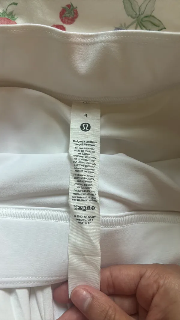 Tennis Skirt - Image 4