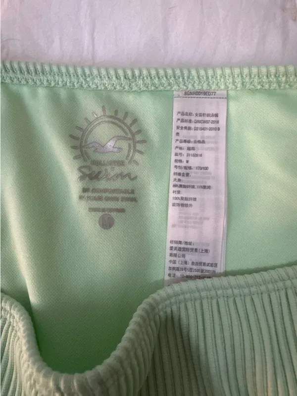 Hollister Ribbed Bikini Set Mint Green - Image 4