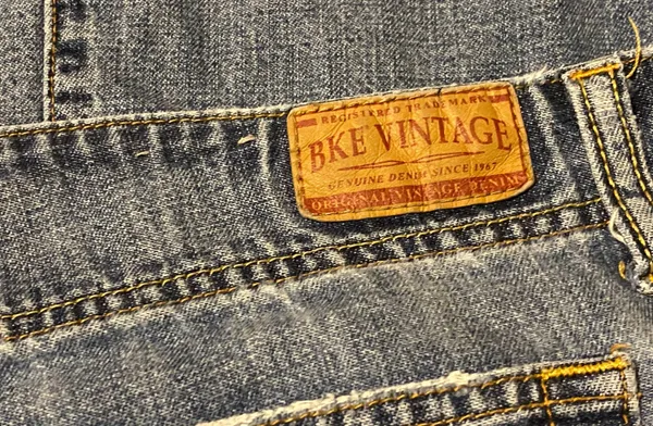 Vintage Jeans - Image 8