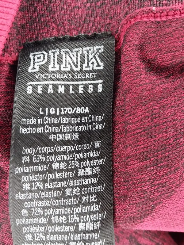 PINK Victoria's Secret Two-Tone Seamless Activewear Athleisure Workout Leggings - Image 7