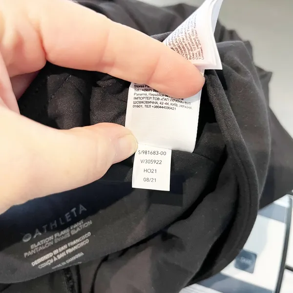 Athleta Elation Pull On Ultra High Waisted Flare Leggings Pants Black XS - Image 5