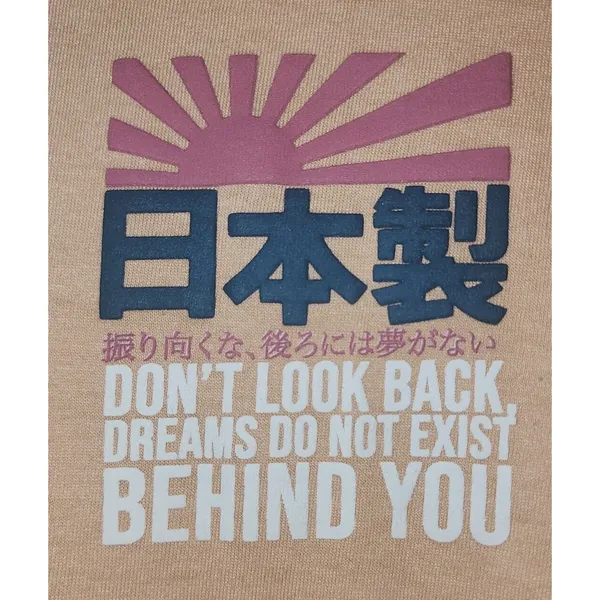 Graphic‎ T-Shirt Japanese Kanji Don't Look Back Dreams Tee - Image 3