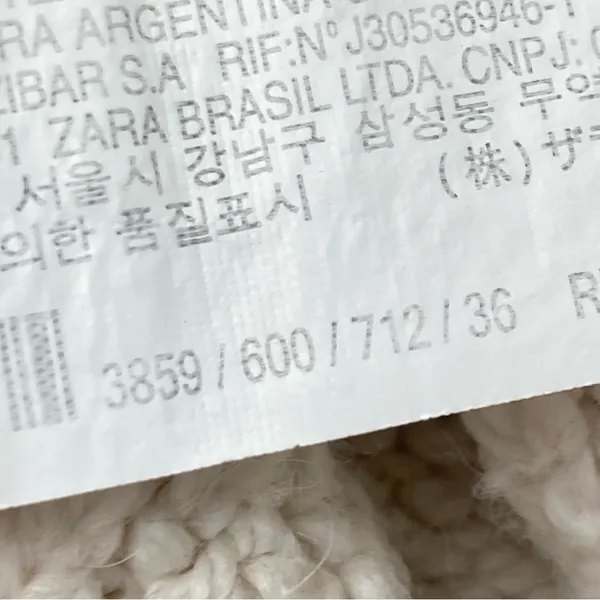 ZARA Cable Knit V-Neck Pullover Sweater with Collar - Image 11