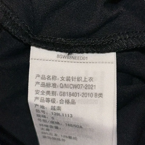 Abercrombie & Fitch Asymmetrical Tank - Image 3