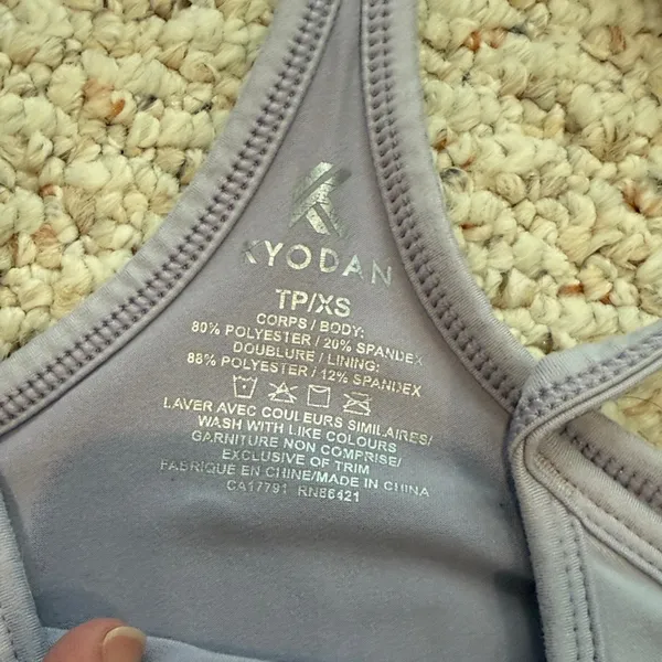 Kyodan Lavender Racerback Tennis Dress Size XS C26-011 - Image 2