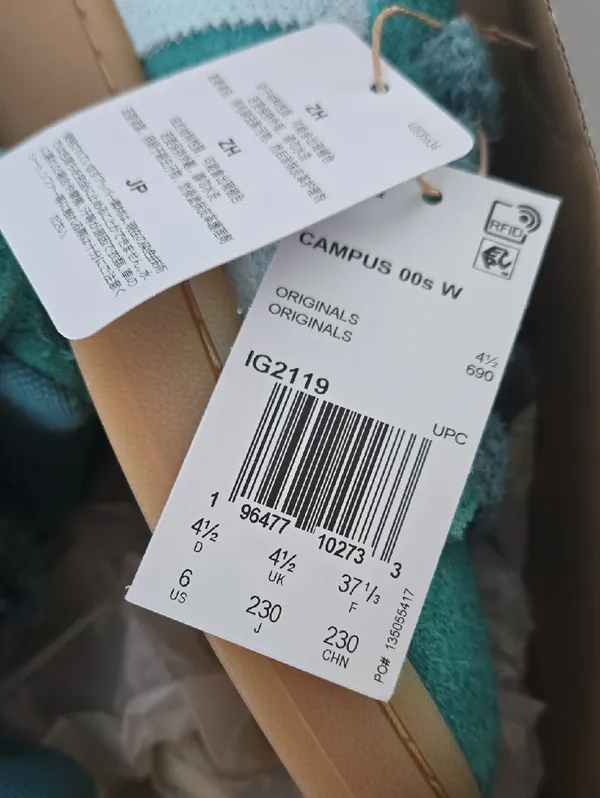 NWT! adidas Campus 00s Active Green Woman's Sneakers Size 6 - Image 11