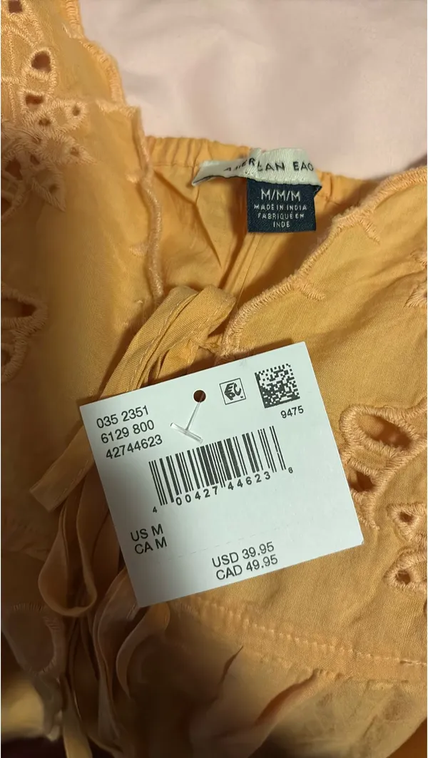 American Eagle Tank - Image 3