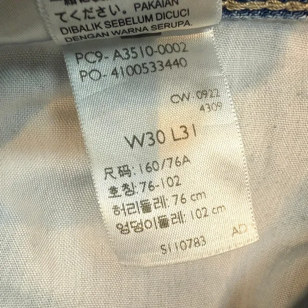 Levi's 30 '94 Baggy mid rise straight leg distressed jean J2 2753 - Image 5