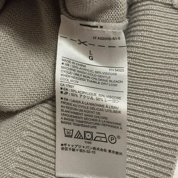 Banana Republic Gray Knit Flutter Sleeve Sweater Top Size L - Image 3