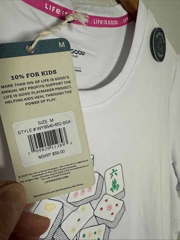 NEW Life Is Good White Tee Mahjong Tile Graphic Sleep Top Get Your Mahj On - Image 6