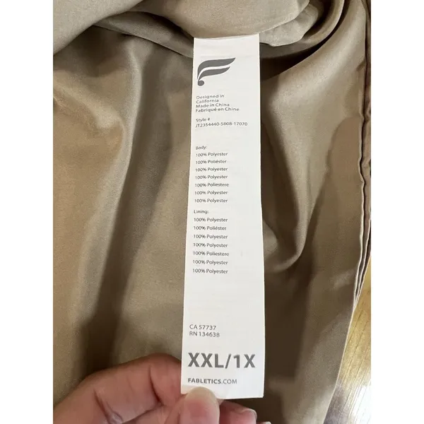 Fabletics Womens‎ Utility Parka Beige Wood Athletic Classic Athleisure Casual - Image 6