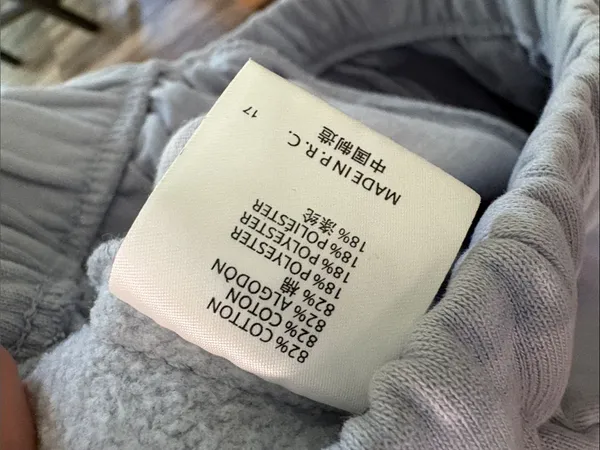 Brandy Melville Light Blue Jogger Sweatpants Size Small - Image 7