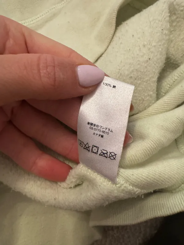 Supreme S logo Hoodie - Image 12