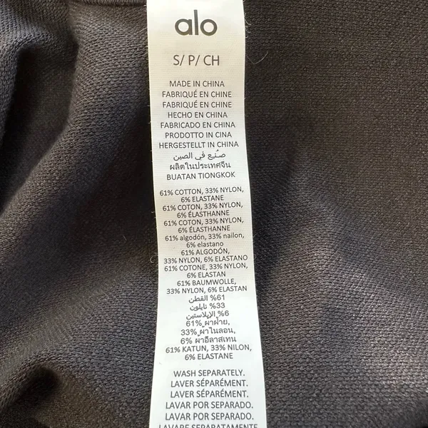 1018. ALO Softsculpt Precision Tank small. Nwot - Image 7