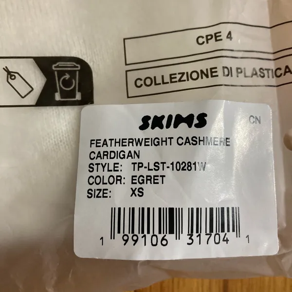 SKIMS Cashmere Cardigan XS - Image 5