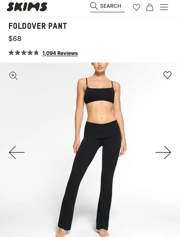 SKIMS flare leggings - Image 2
