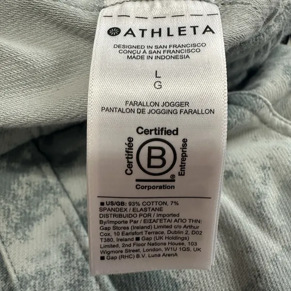 Athleta Farallon Joggers Pants Womens Large‎ Fog Camo Coast Athleisure Gym Soft - Image 6