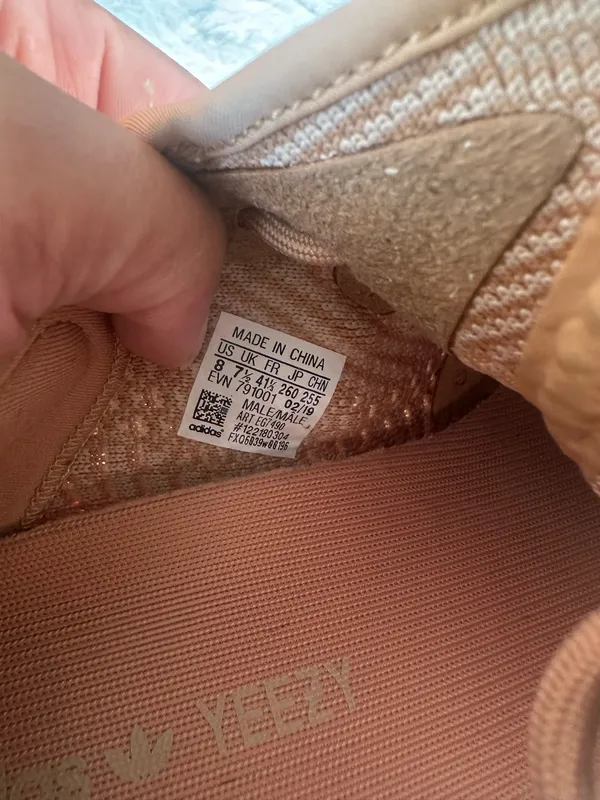 Yeezy Boost 350 V2 “Clay” — Size 8 Men’s - Image 5