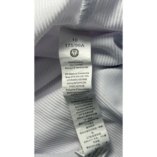 Lululemon‎ Ribbed Nulu Hooded Define Jacket White LW4AWLS Size 10 - Image 5