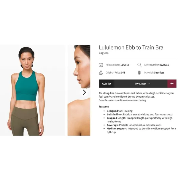 Lululemon Ebb to Train Sports Bra Laguna Green High‎ Neck Size 6 W2BLGS - Image 7