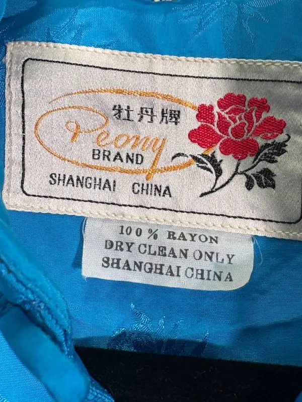 Vintage Oriental Qipao Tang Cheongsam Long Coat Size 34 US Small - Image 9