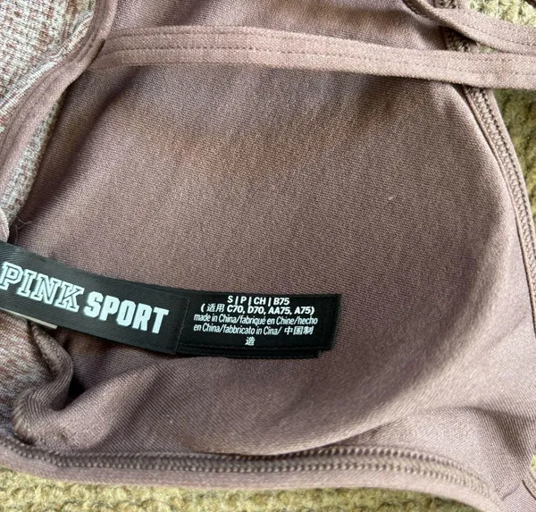 Victoria's Secret PINK Activewear Set - Image 3