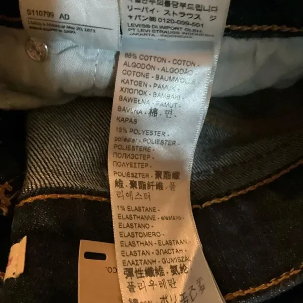 NWT Levi's Ribcage Straight Ankle Jeans - Image 12