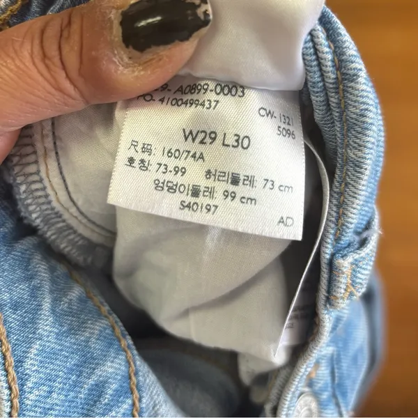 Levi’s Premium Denim 70s High Flare Boho Western Coastal Cowgirl Hippie Jeans 29 - Image 9