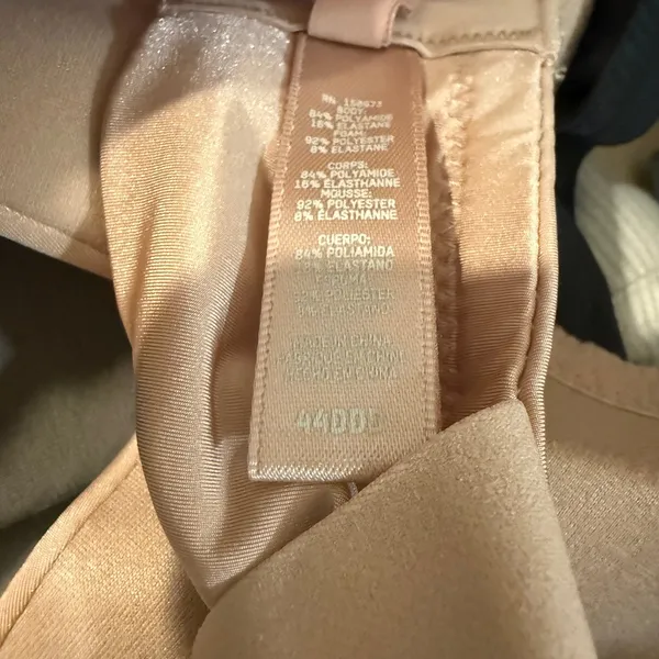 SKIMS T Shirt Bra Women 44DDD‎ Clay Tan Wireless Seamless Plunge Everyday - Image 3
