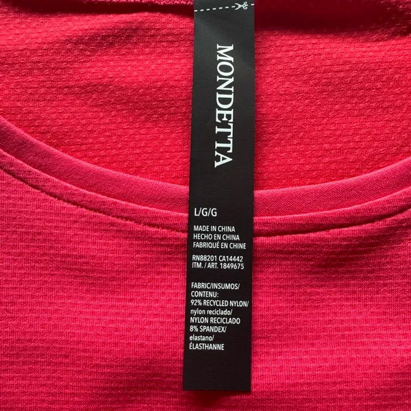 Mondetta fitted knith streach active seamless T-shirt - Image 7