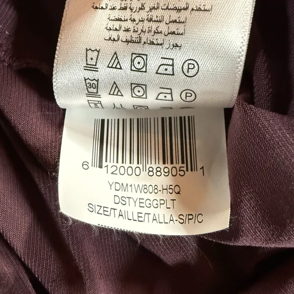 BCBGeneration Women's Plum Halter Tank Top Size Small Twist Front - Image 5