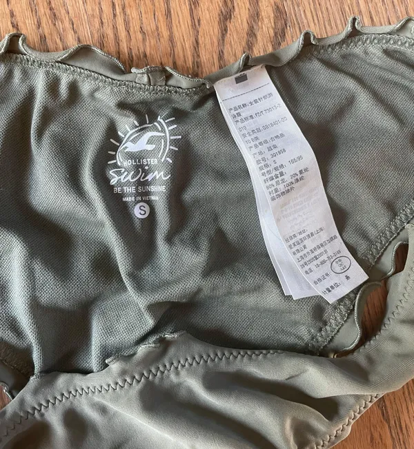 Swim Bottoms - Image 3
