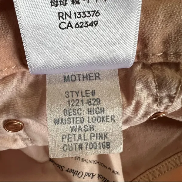 MOTHER The Looker Petal Pink Corduroy High Rise Skinny Jeans 26 NWT - Image 11