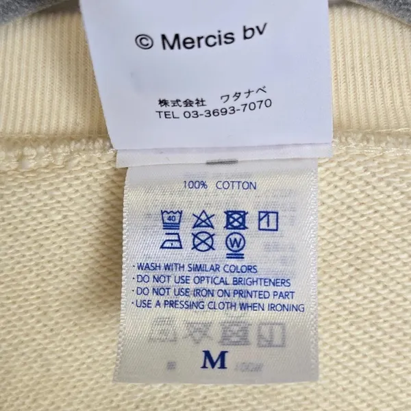 Miffy Style Limited Edition Skiing Crewneck Sweatshirt Cotton Medium New - Image 5