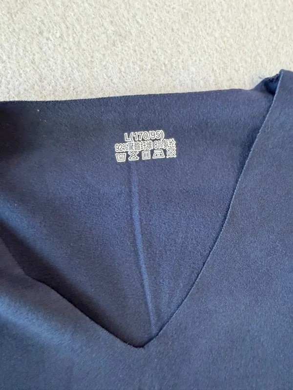 Two Piece Dark Blue Long Sleeve and Pant Fleece Style Set Size L (170/95) #26087 - Image 3